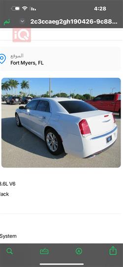Chrysler 300